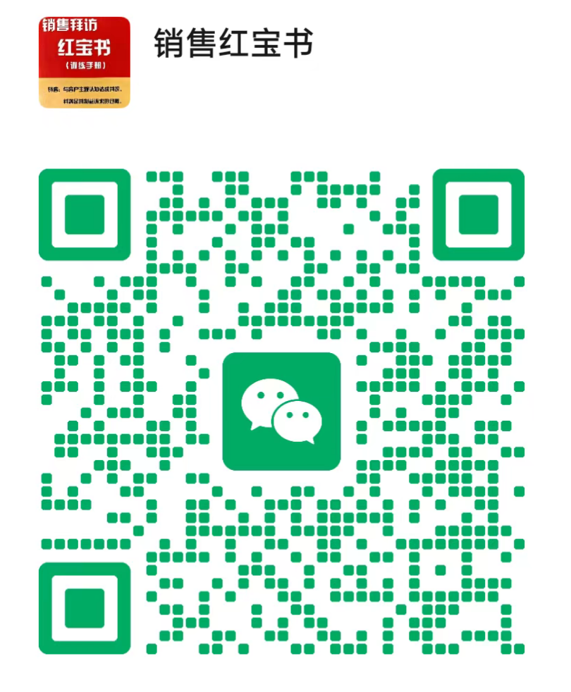 Thinklink张玲玲 微信联系二维码